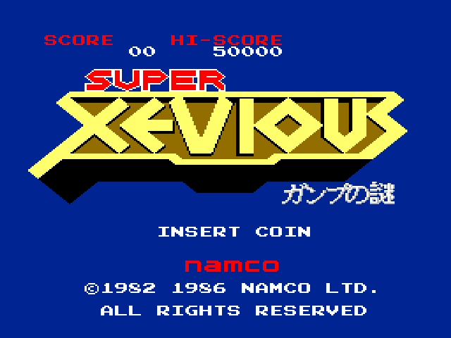 Vs. Super Xevious Title Screen